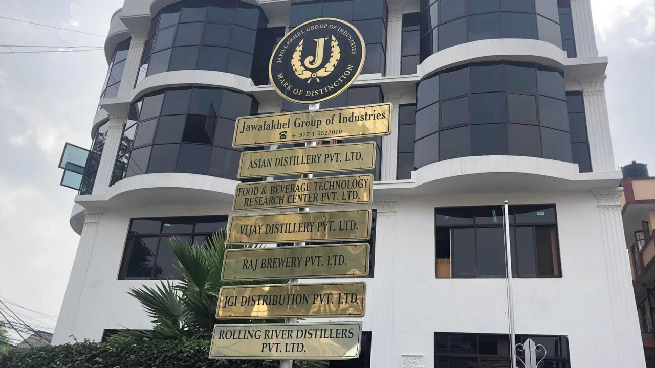 जावलाखेल ग्रुपले गर्‍यो १७ अर्बको मदिरा व्यापार   
